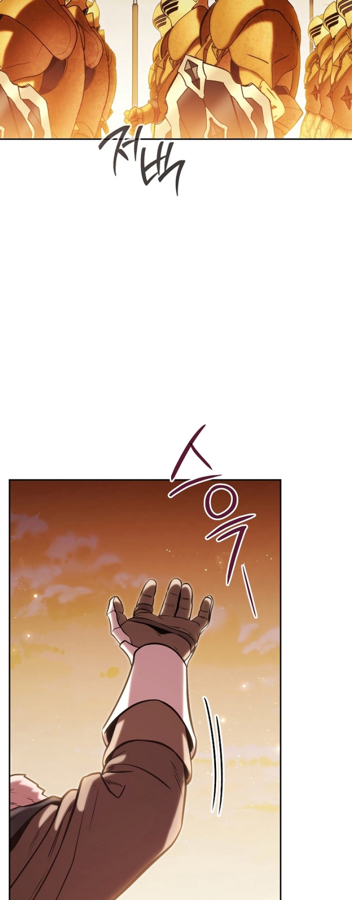 Dungeon Reset Chapter 233 Gambar 41